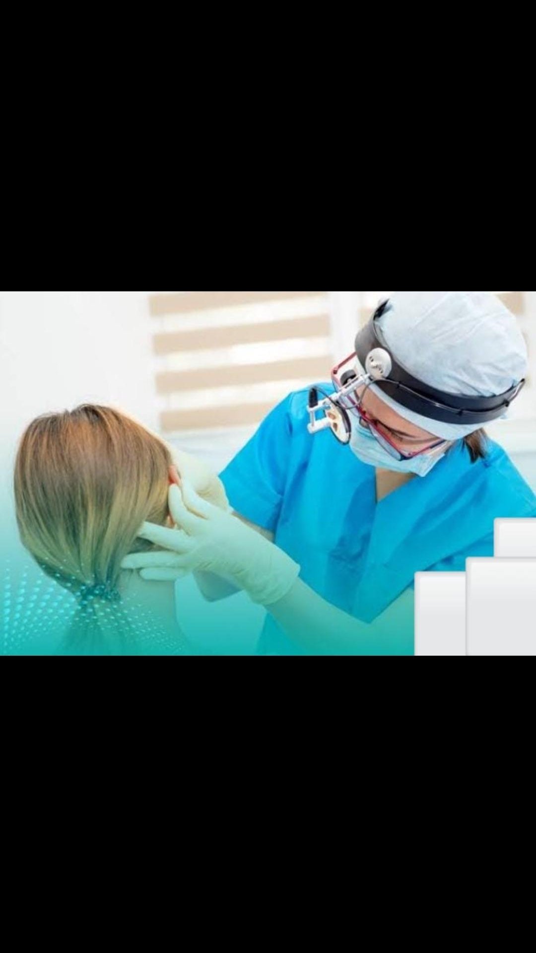 عيادة الانف والاذن - محمـــــد جابـــــر