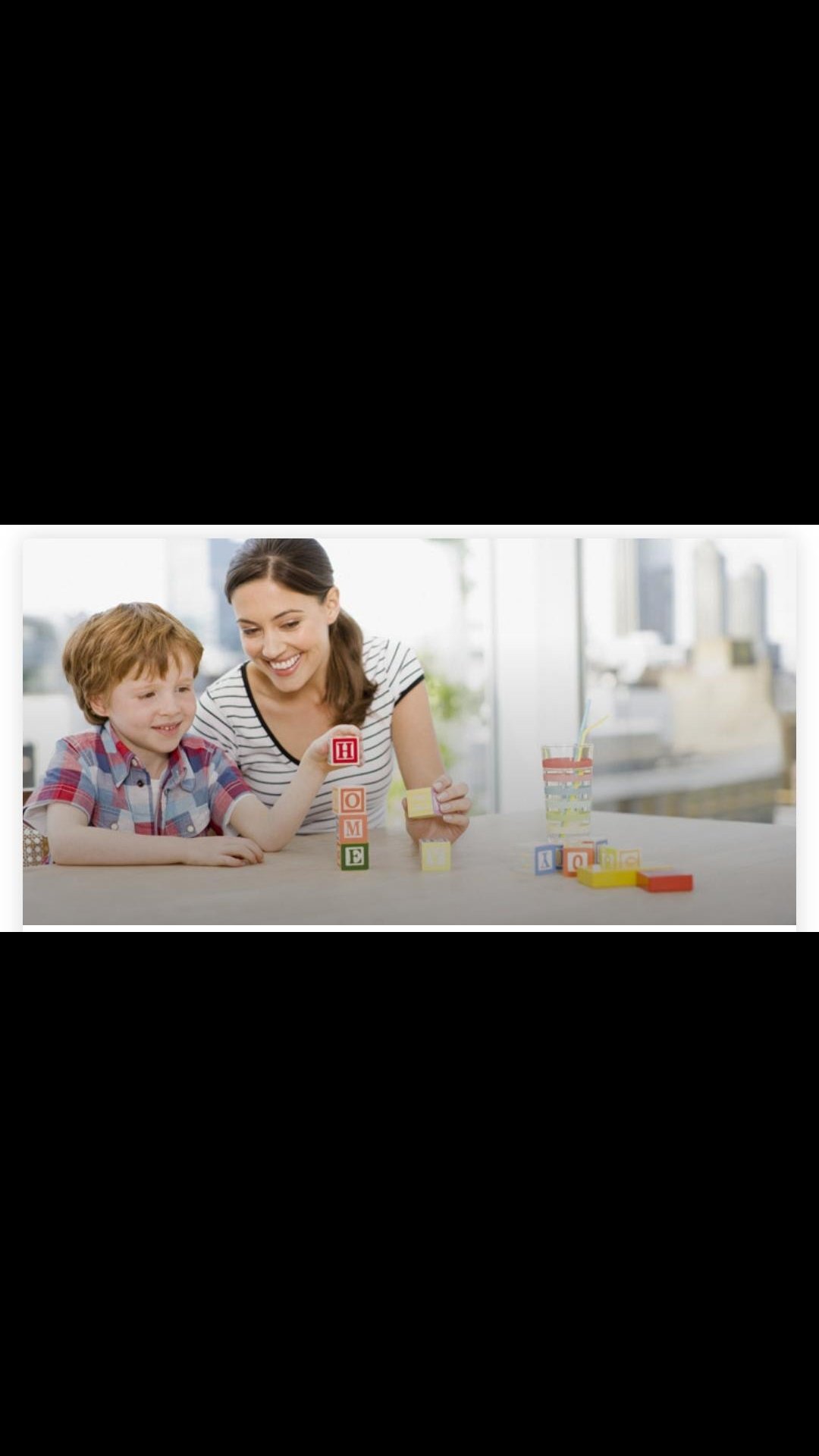 قسم تنمية المهارات - محمـــــد جابـــــر