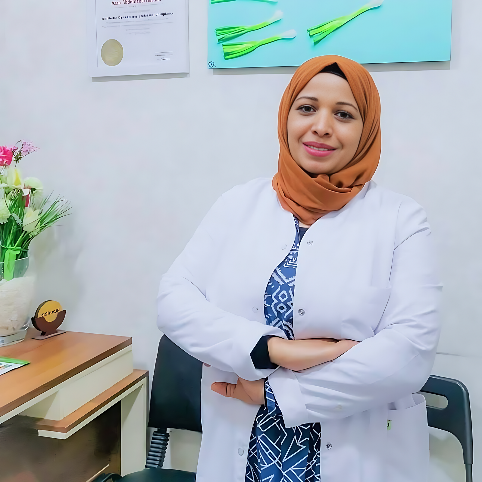 عزة عبدالرسول حسن