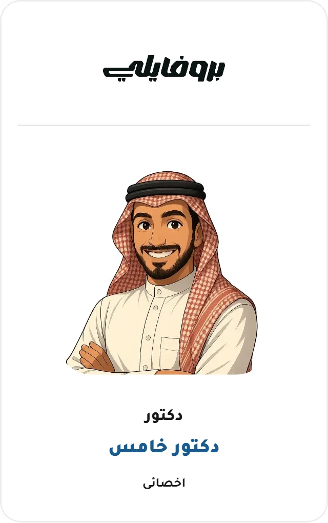 محمود عبدالرحمن